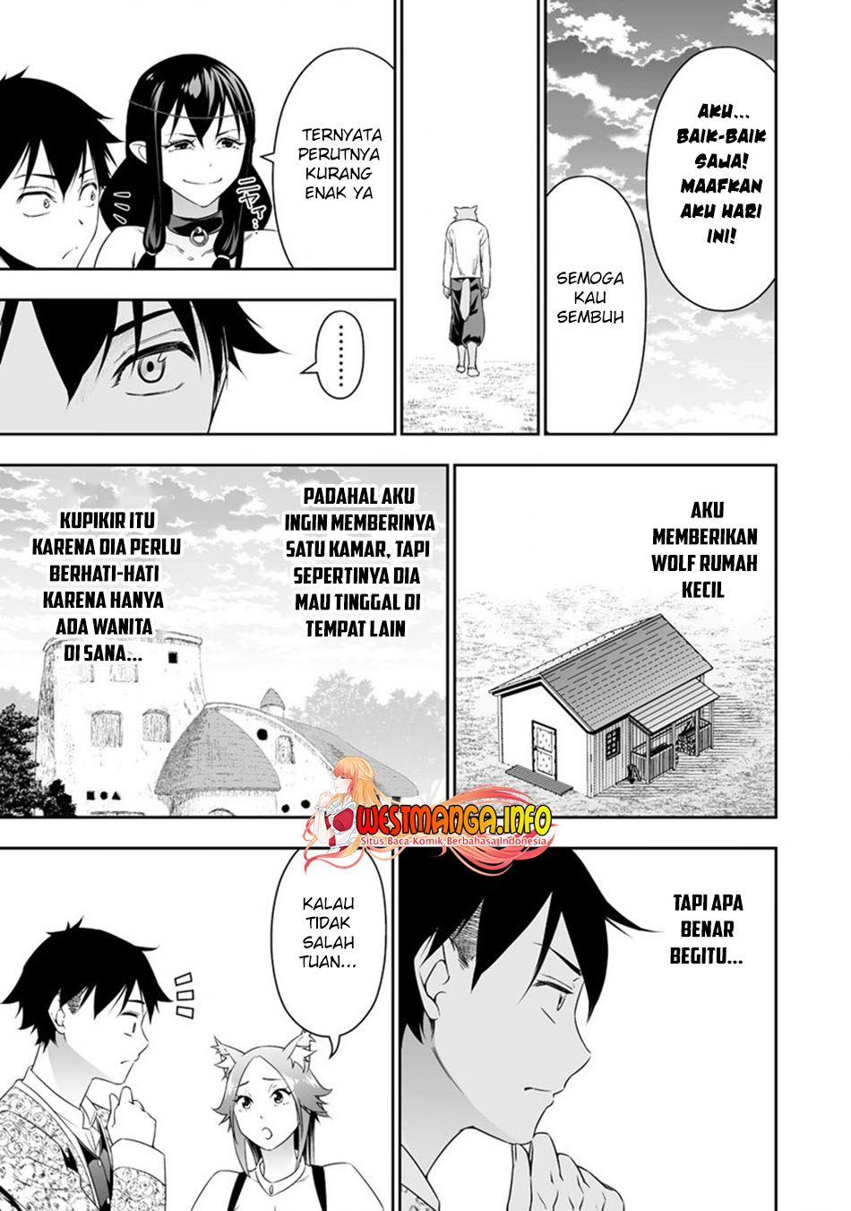 Bocchi Tenseiki Chapter 20 Gambar 16